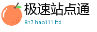2025新澳门2025免费原料所2025新奥天天开好彩新奥好彩免费